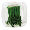 Chinese Broccoli