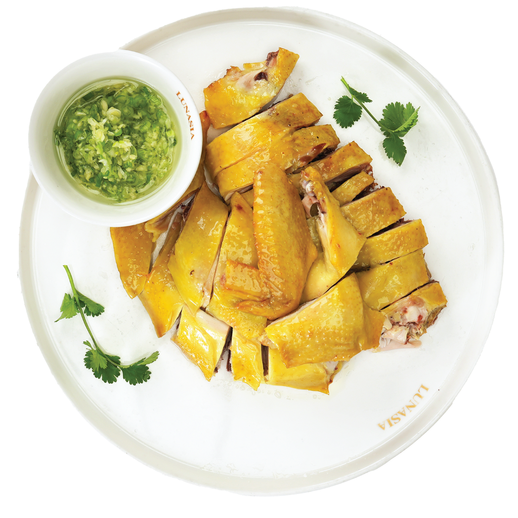 Poached Chicken